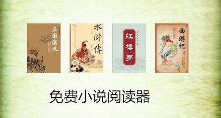 满足哪些要求就要办理清关手续才能出境呢？